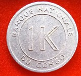 (M1527) MONEDA CONGO - 1 LIKUTA 1967