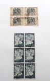 Grecia 1937&ndash;1938 &ndash; Lot 10 timbre &icirc;n blocuri (4 + 6) ștampilate, emisiuni clasice -GB