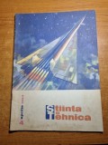 stiinta si tehnica aprilie 1964-art. henri coanda,amenajari interioare,