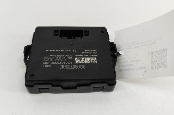 SKODA KAROQ NU7 2020 OEM: 3Q0907338E,A3C0161330350 SKU: 23995424