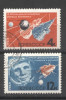 Russia CCCP 1964 Space, used G.332, Stampilat