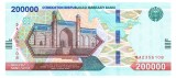 Uzbekistan 200 000 200000 Som 2022 P-93 UNC