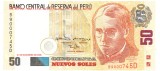 Peru 50 Nuevos Soles 2006 P-180b UNC