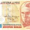 Peru 50 Nuevos Soles 2006 P-180b UNC