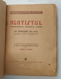 ACATISTUL PREACUVIOSULUI PARINTELUI NOSTRU SF. DIMITRIE CEL NOU BOARUL DIN BASARABOV de SANDU TUDOR , 1942