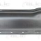 Panou lateral NISSAN INTERSTAR caroserie (X70) (2002 - 2016) BLIC 6504-03-5088584P