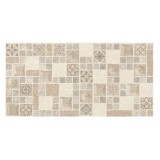 Faianta baie / bucatarie Urano Stein Ivory, 30 x 60 cm, mata, rectificata, bej