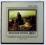 UNGARIA 1976-BLOC 120B-NEDANTELAT NUMEROTAT-450 ANI BATALIA DE LA MOHACS PICTURA MNH