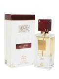 Cumpara ieftin Apa de parfum Lattafa Ana Abiyedh Rouge, 60 ml, pentru femei