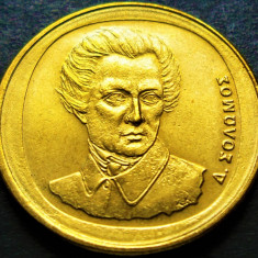 Moneda 20 DRAHME - GRECIA, anul 1990 *cod 1816 = A.UNC