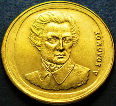 Moneda 20 DRAHME - GRECIA, anul 1990 *cod 1816 = A.UNC foto
