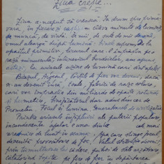 Manuscris Victor Eftimiu scris olograf ; Ziua creste !
