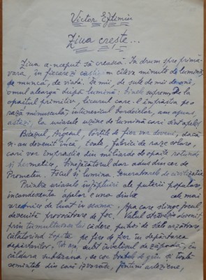 Manuscris Victor Eftimiu scris olograf: Ziua creste ! 6 pagini foto