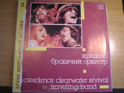 M5 - Disc vinil - Creedence foto