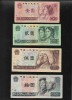 Set Bancnote China: 1, 2, 5, 10 Yuan - Colectie Numismatica