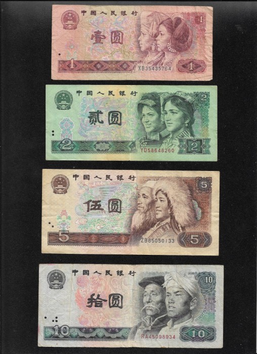 Set China 1 + 2 + 5 + 10 yuan (cele din imagini)