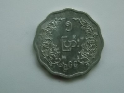 5 Pyas (Aung San) 1966 MYANMAR foto