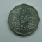 5 Pyas (Aung San) 1966 MYANMAR