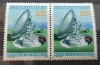 Austria - 1980 - Statia de comunicatii Aflenz - Serie neuzata, in pereche, Nestampilat