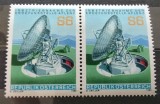 Austria - 1980 - Statia de comunicatii Aflenz - Serie neuzata, in pereche