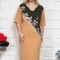 Rochie Eleganta Morena Color - 58Marimea
