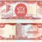 Trinidad Tobago 1 Dolar 2006 P-46 UNC