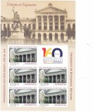 Romania 2024 LP 2476 minicoala Universitatea Bucuresti, 160 de ani,MNH **