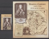 ROMANIA 2023 DIMITRIE CANTEMIR -350 ani de la nastere -serie +colita LP 2400,a, Nestampilat