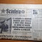 scanteia 26 otombrie 1974-cuvantarea lui ceausescu,art. jud. bihor si covasna