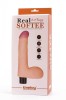 Real Softee - Dildo cu vibrații, 20.5 cm, Orion