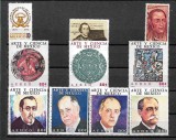 C3764 - lot timbre nestampilate MNH Mexic