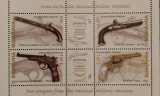 BC201, Romania 2008, bloc arme de foc