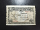 SPANIA 25 PESETAS 1937 XF