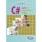 A C# nyelv &eacute;s a programoz&aacute;s alapjai - J&oacute;n&aacute;s Katalin