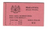 Penang(Malaysia) 1971 - Fluturi, carnet filatelic neuzat