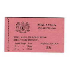 Penang(Malaysia) 1971 - Fluturi, carnet filatelic neuzat