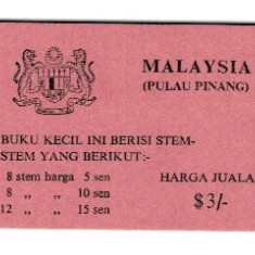Penang(Malaysia) 1971 - Fluturi, carnet filatelic neuzat