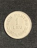 Moneda 1 leu 1924 fără semn monetărie