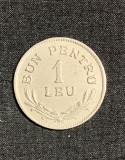 Moneda 1 leu 1924 fără semn monetărie