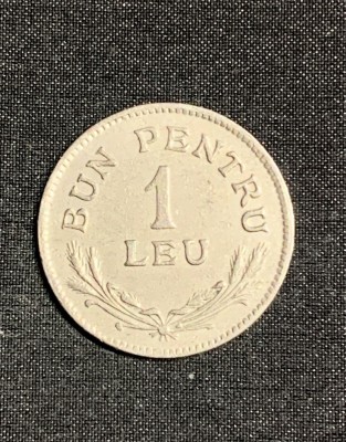 Moneda 1 leu 1924 fără semn monetărie foto