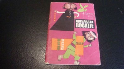 Adevarata bogatie-basme cubaneze - ilustratii Noel Roni-Traista cu povesti-1966 foto