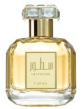 Sutoor by Lattafa- inspirat din Montale Vanilla Cake