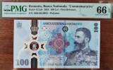 Bancnota Carol I, emisiune 2024, first release