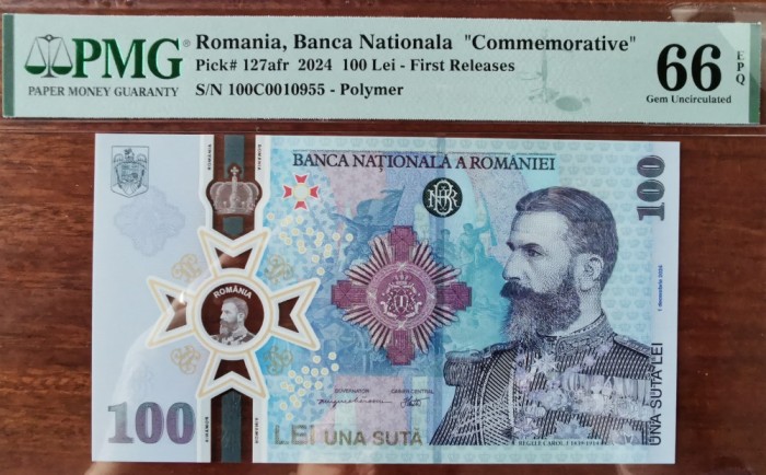 Bancnota Carol I, emisiune 2024, first release