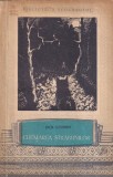 Chemarea Strabunilor - Jack London | Roman Aventura Literatura Clasica Brosat 1957