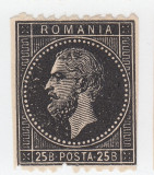 ROMANIA 1879 EMISIUNEA BUCURESTI II ESEU PROBA AL MARCII DE 25 BANI