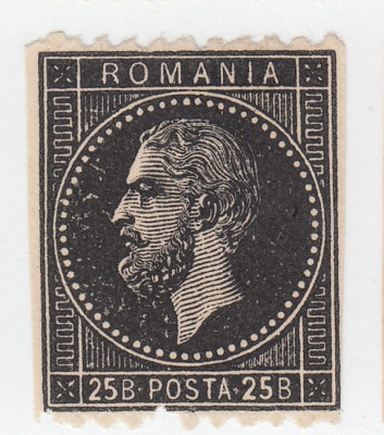 ROMANIA 1879 EMISIUNEA BUCURESTI II ESEU PROBA AL MARCII DE 25 BANI foto