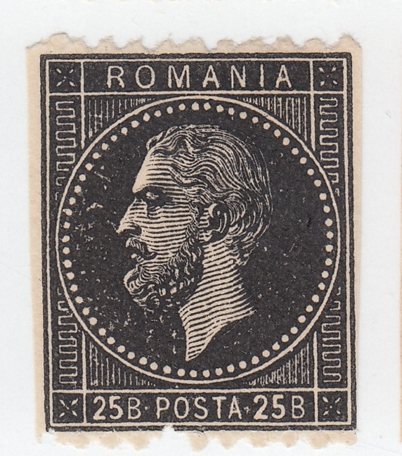 ROMANIA 1879 EMISIUNEA BUCURESTI II ESEU PROBA AL MARCII DE 25 BANI