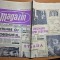magazin 9 martie 1968-ghetarul scarisoara,costumul national romanesc la moda