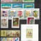 C2878 - lot timbre neuzate,serii complete Romania